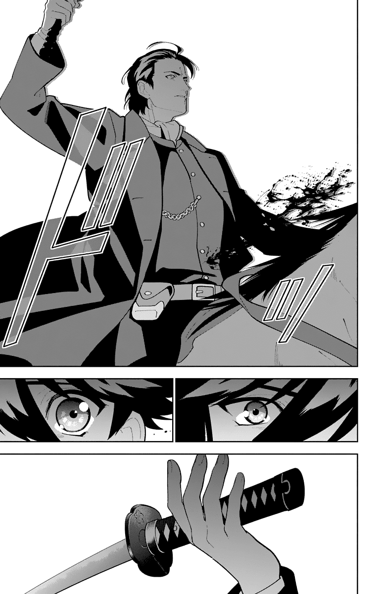 Katsugeki Touken Ranbu Chapter 25 page 16 - Chapter 25: Katsugeki (Part 3)