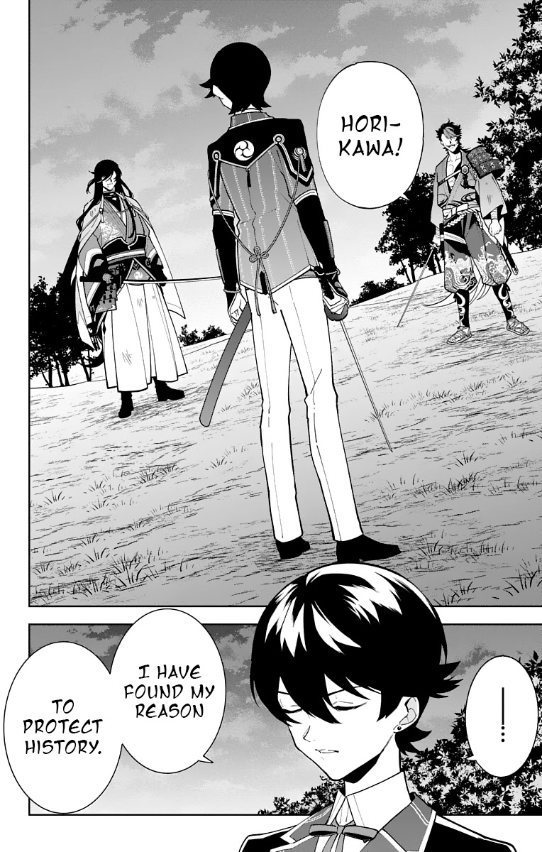 Katsugeki Touken Ranbu Chapter 25 page 2 - Chapter 25: Katsugeki (Part 3)