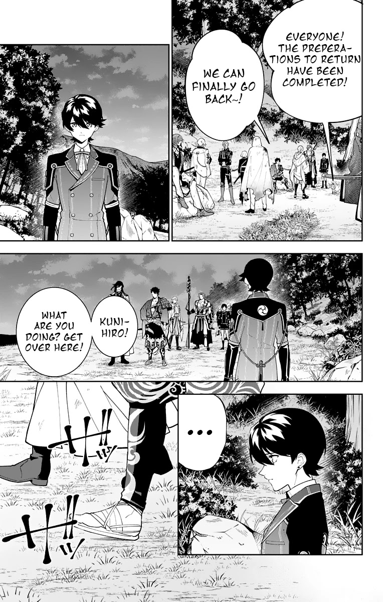 Katsugeki Touken Ranbu Chapter 25 page 21 - Chapter 25: Katsugeki (Part 3)