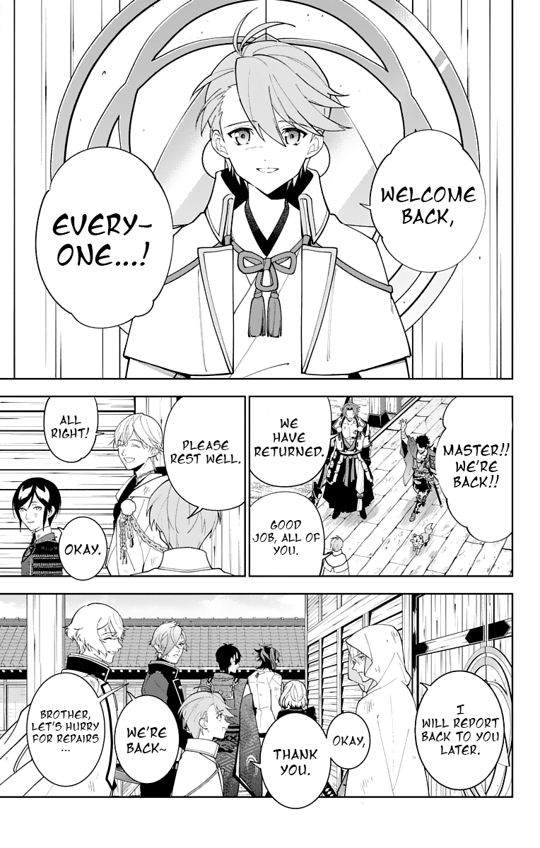 Katsugeki Touken Ranbu Chapter 25 page 25 - Chapter 25: Katsugeki (Part 3)