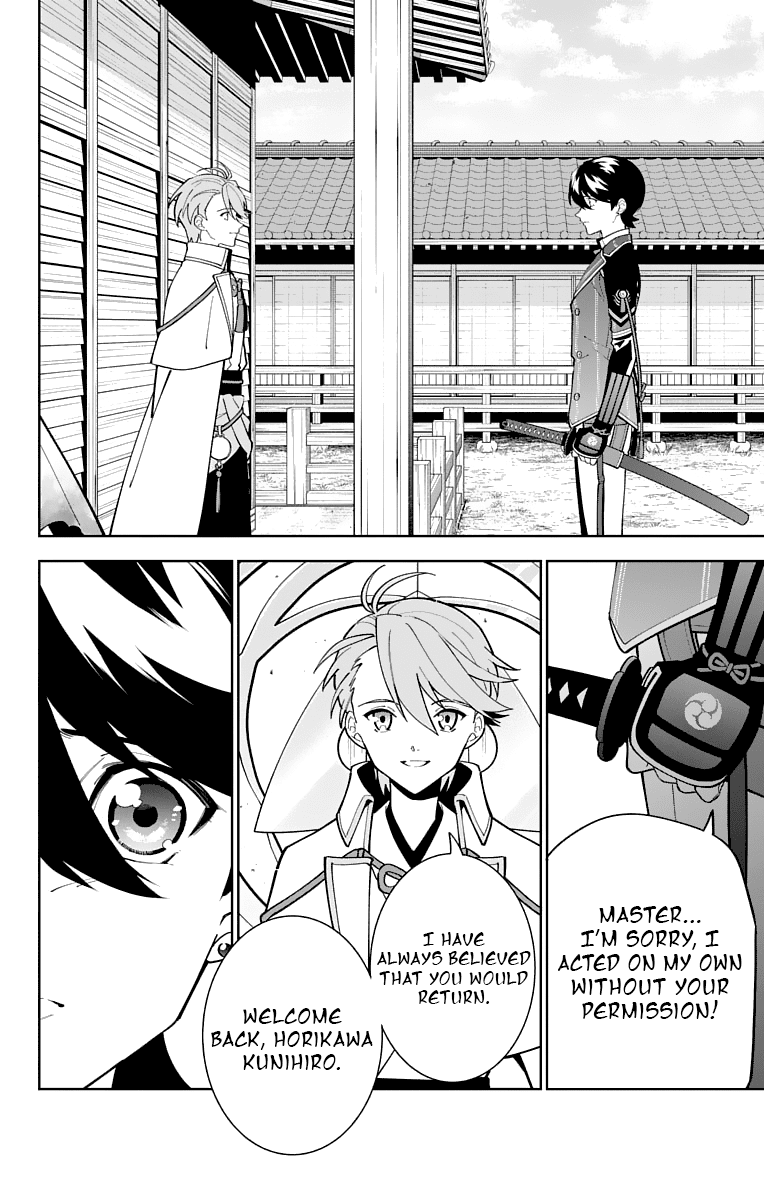 Katsugeki Touken Ranbu Chapter 25 page 26 - Chapter 25: Katsugeki (Part 3)