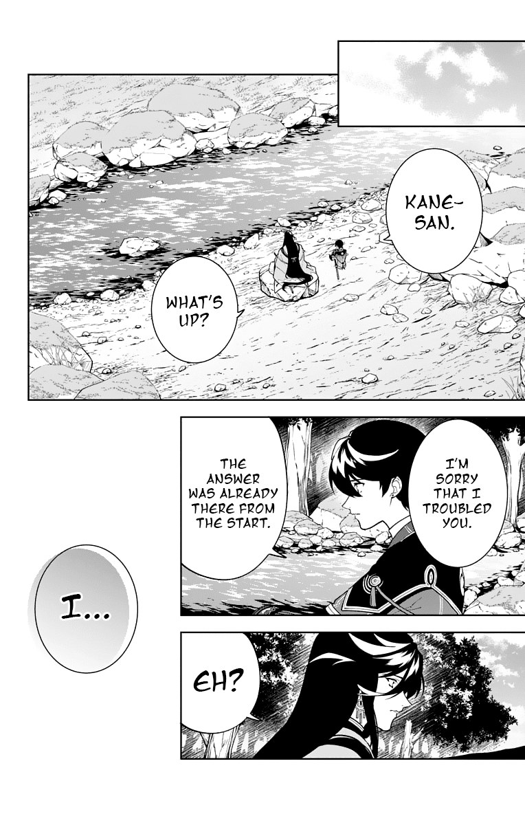 Katsugeki Touken Ranbu Chapter 25 page 30 - Chapter 25: Katsugeki (Part 3)