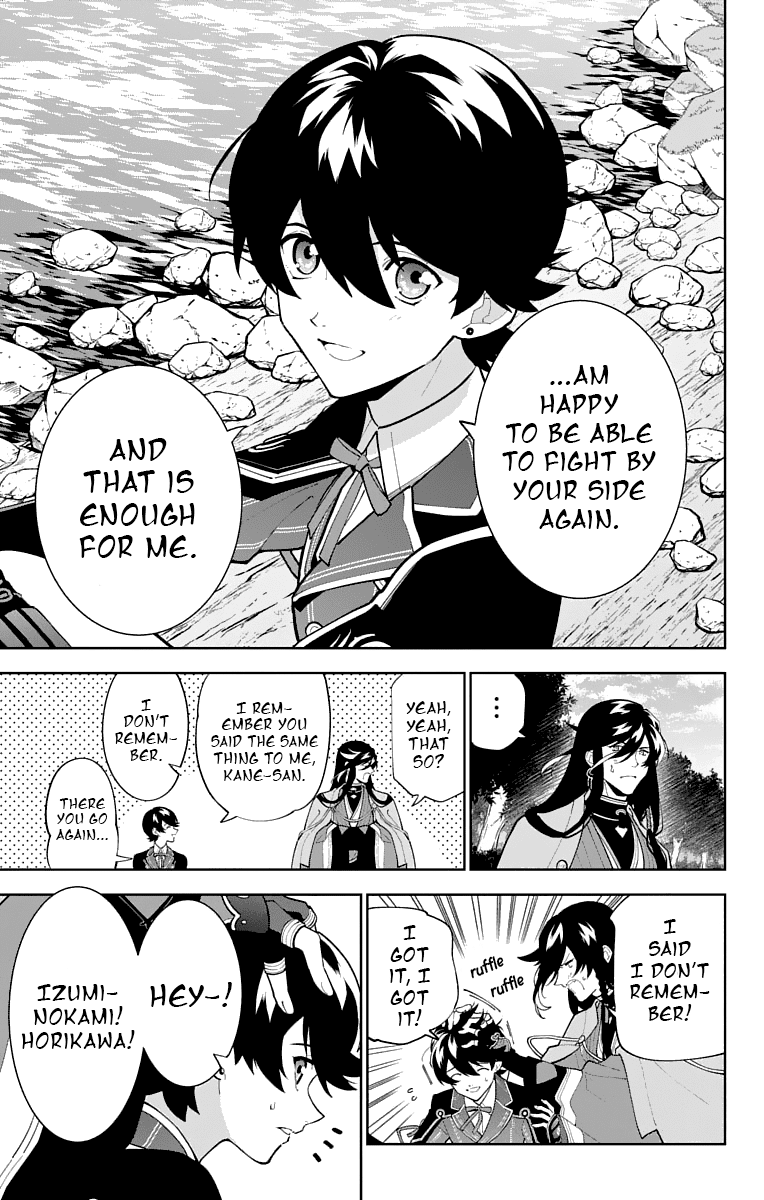 Katsugeki Touken Ranbu Chapter 25 page 31 - Chapter 25: Katsugeki (Part 3)