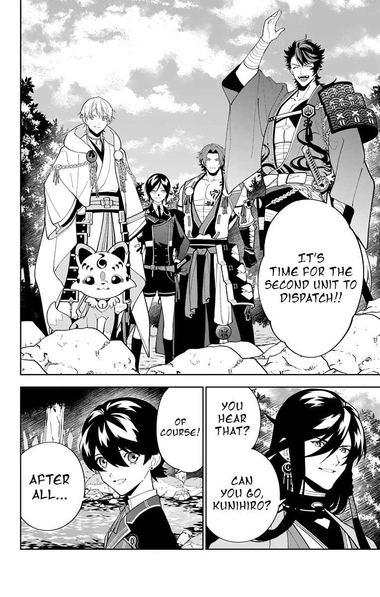 Katsugeki Touken Ranbu Chapter 25 page 32 - Chapter 25: Katsugeki (Part 3)