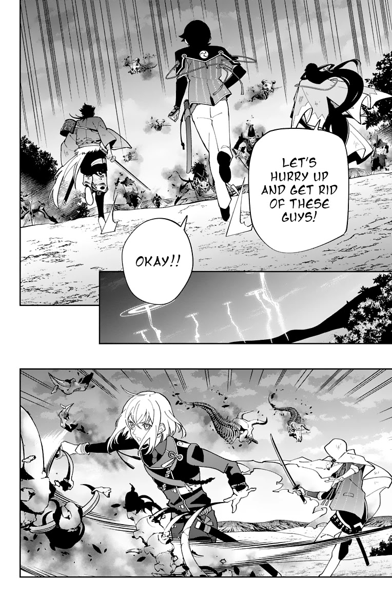 Katsugeki Touken Ranbu Chapter 25 page 4 - Chapter 25: Katsugeki (Part 3)