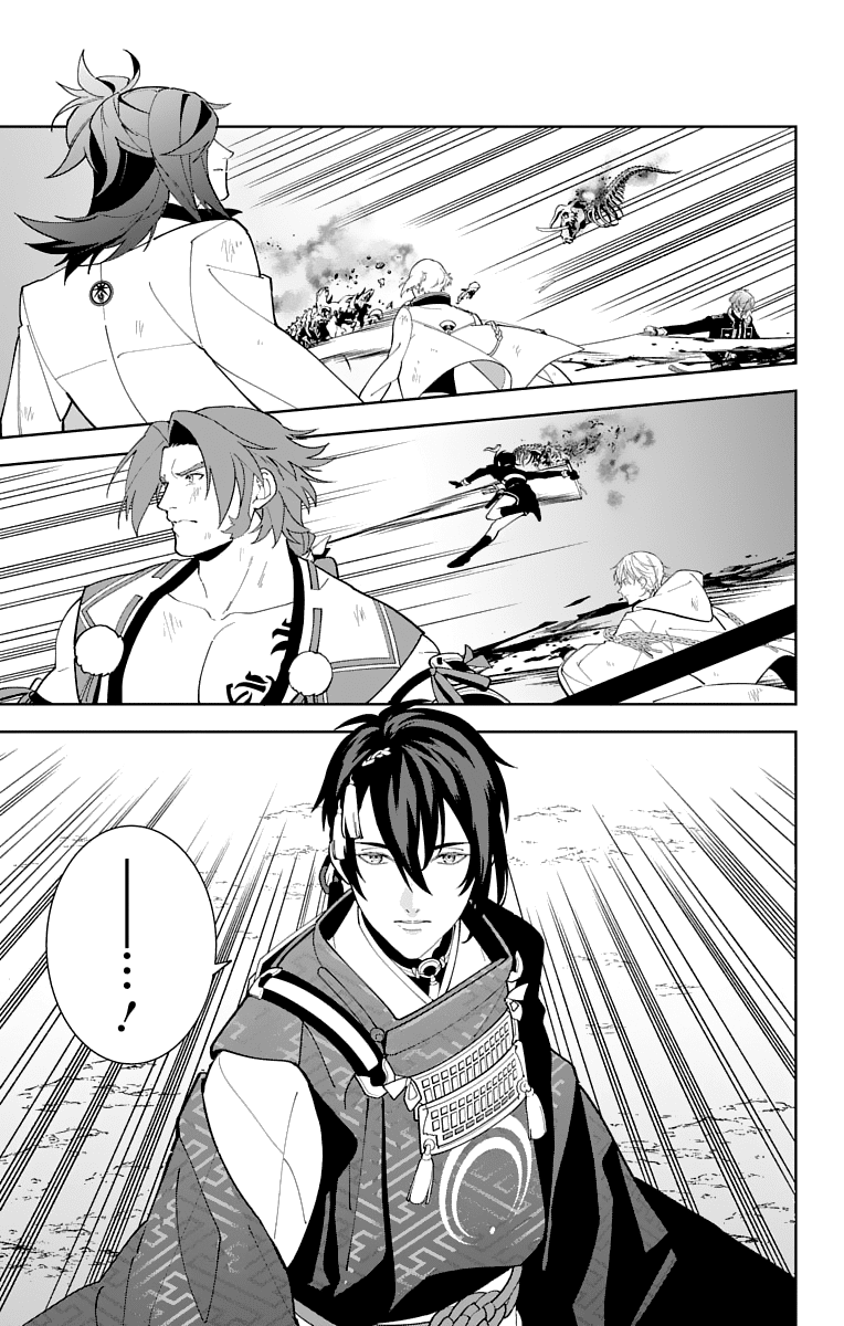 Katsugeki Touken Ranbu Chapter 25 page 5 - Chapter 25: Katsugeki (Part 3)