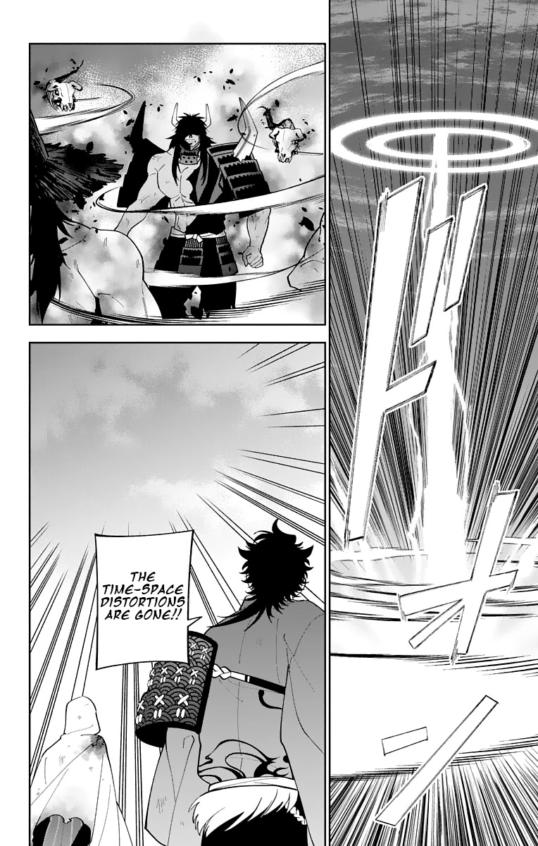 Katsugeki Touken Ranbu Chapter 25 page 6 - Chapter 25: Katsugeki (Part 3)