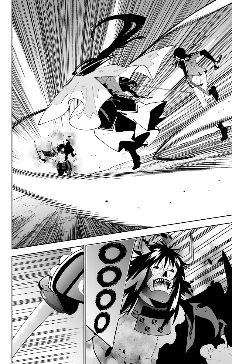 Katsugeki Touken Ranbu Chapter 25 page 8 - Chapter 25: Katsugeki (Part 3)