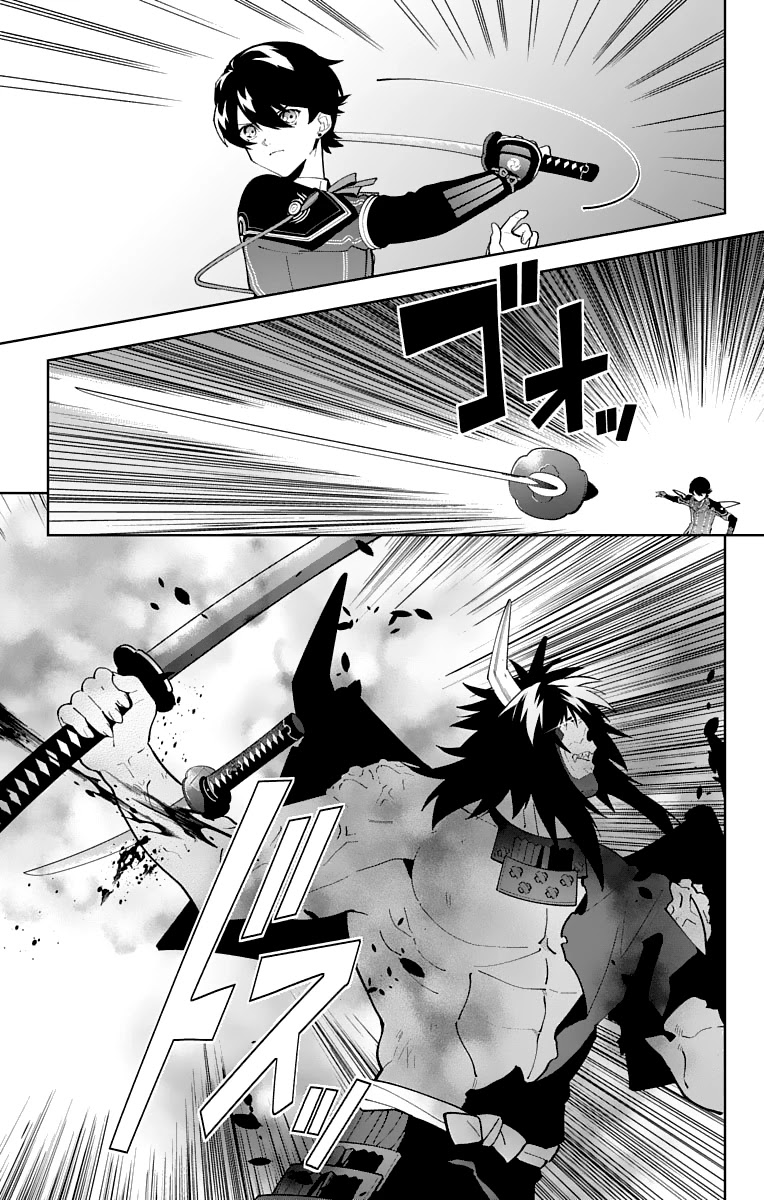 Katsugeki Touken Ranbu Chapter 25 page 9 - Chapter 25: Katsugeki (Part 3)