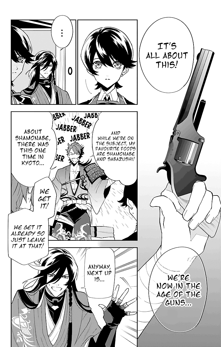 Katsugeki Touken Ranbu Chapter 3 page 12 - Chapter 3: Command Officer (Part 2)