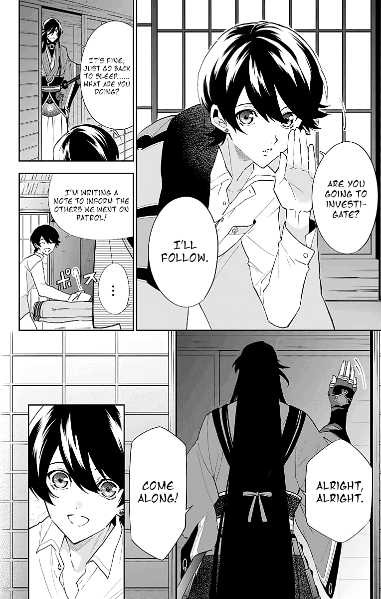 Katsugeki Touken Ranbu Chapter 3 page 2 - Chapter 3: Command Officer (Part 2)