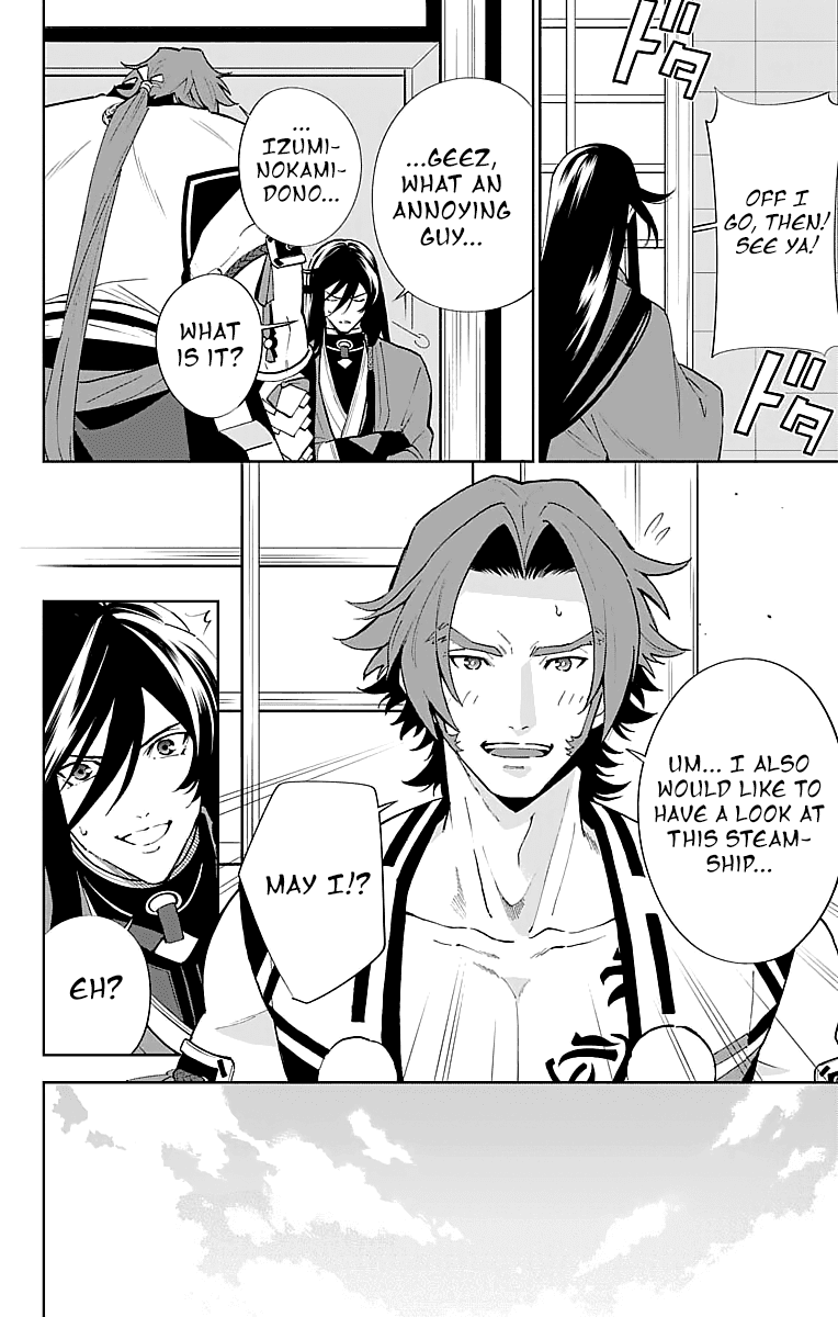 Katsugeki Touken Ranbu Chapter 3 page 20 - Chapter 3: Command Officer (Part 2)