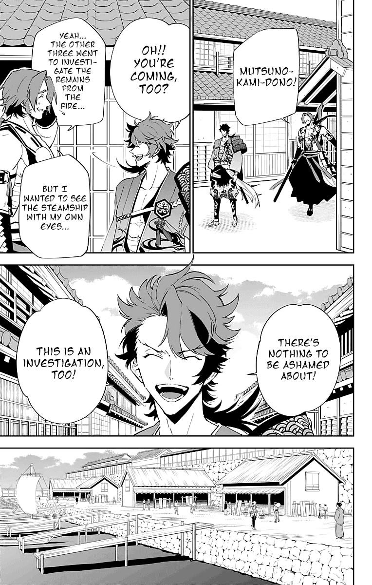 Katsugeki Touken Ranbu Chapter 3 page 21 - Chapter 3: Command Officer (Part 2)
