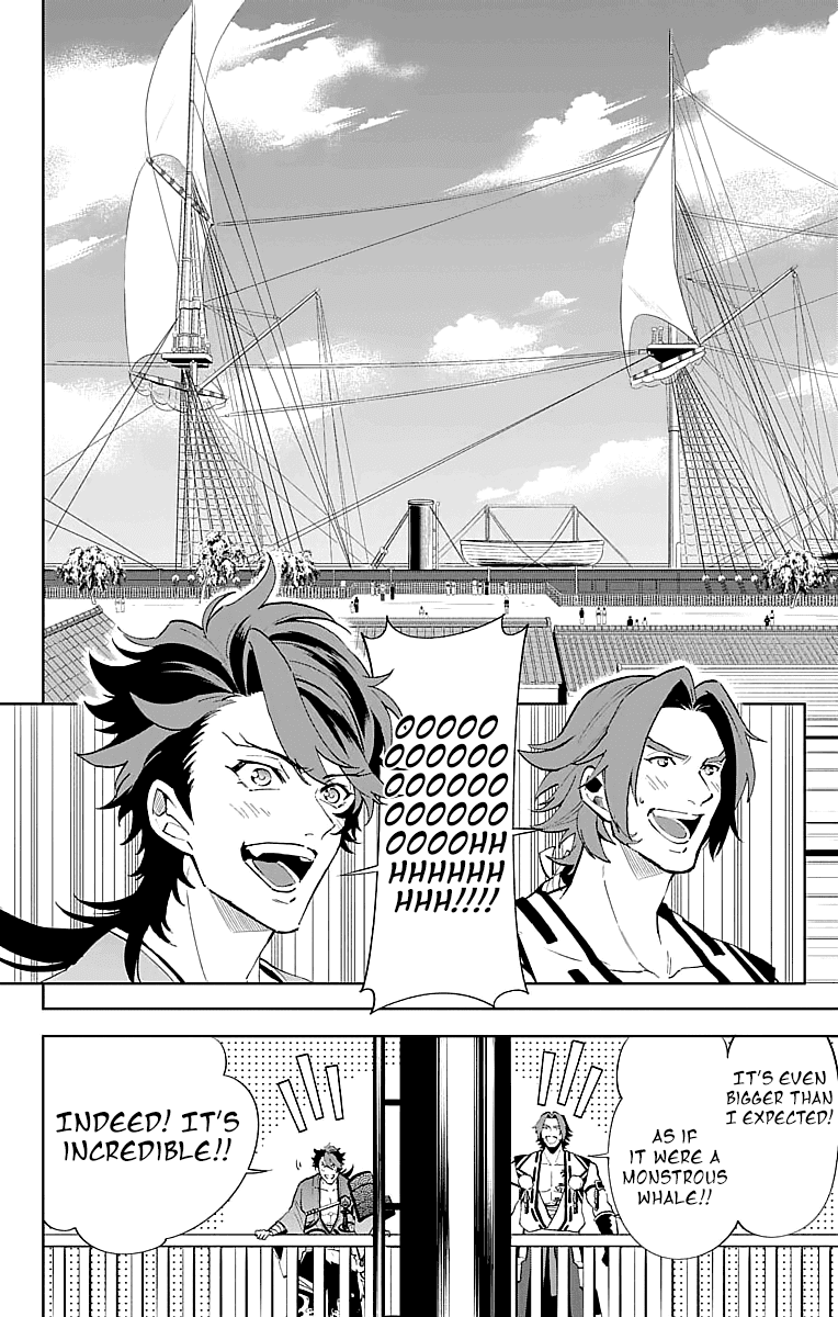 Katsugeki Touken Ranbu Chapter 3 page 22 - Chapter 3: Command Officer (Part 2)