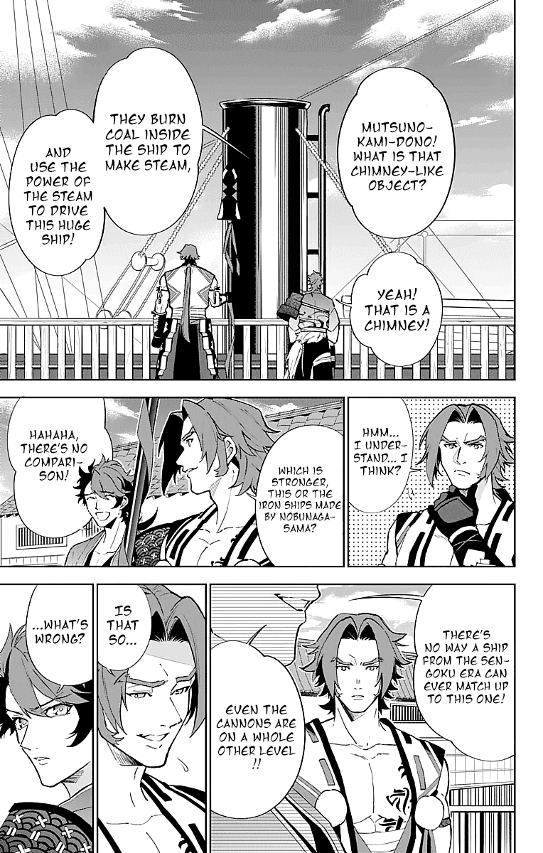 Katsugeki Touken Ranbu Chapter 3 page 23 - Chapter 3: Command Officer (Part 2)