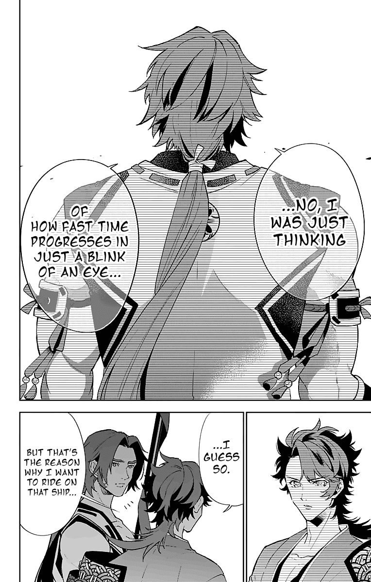 Katsugeki Touken Ranbu Chapter 3 page 24 - Chapter 3: Command Officer (Part 2)