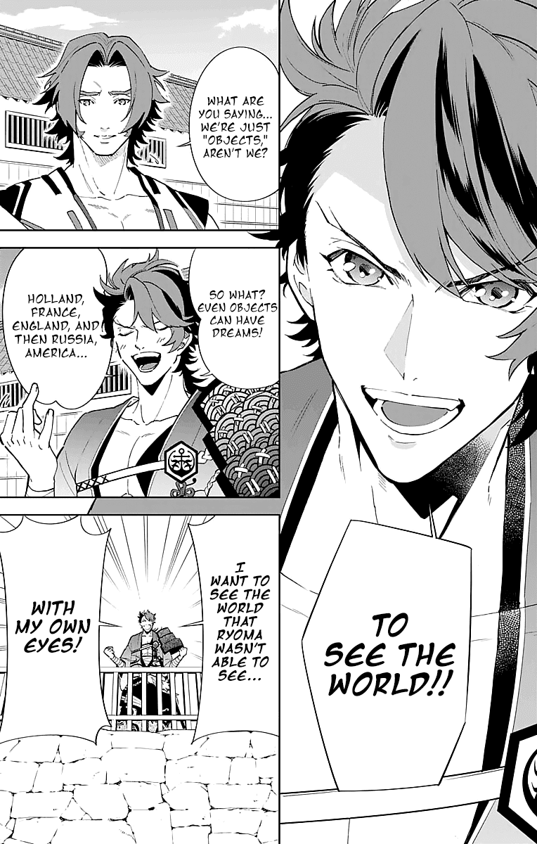 Katsugeki Touken Ranbu Chapter 3 page 25 - Chapter 3: Command Officer (Part 2)