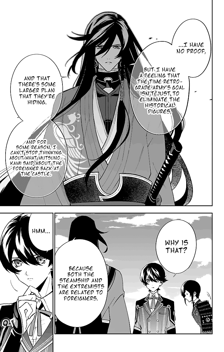 Katsugeki Touken Ranbu Chapter 3 page 31 - Chapter 3: Command Officer (Part 2)