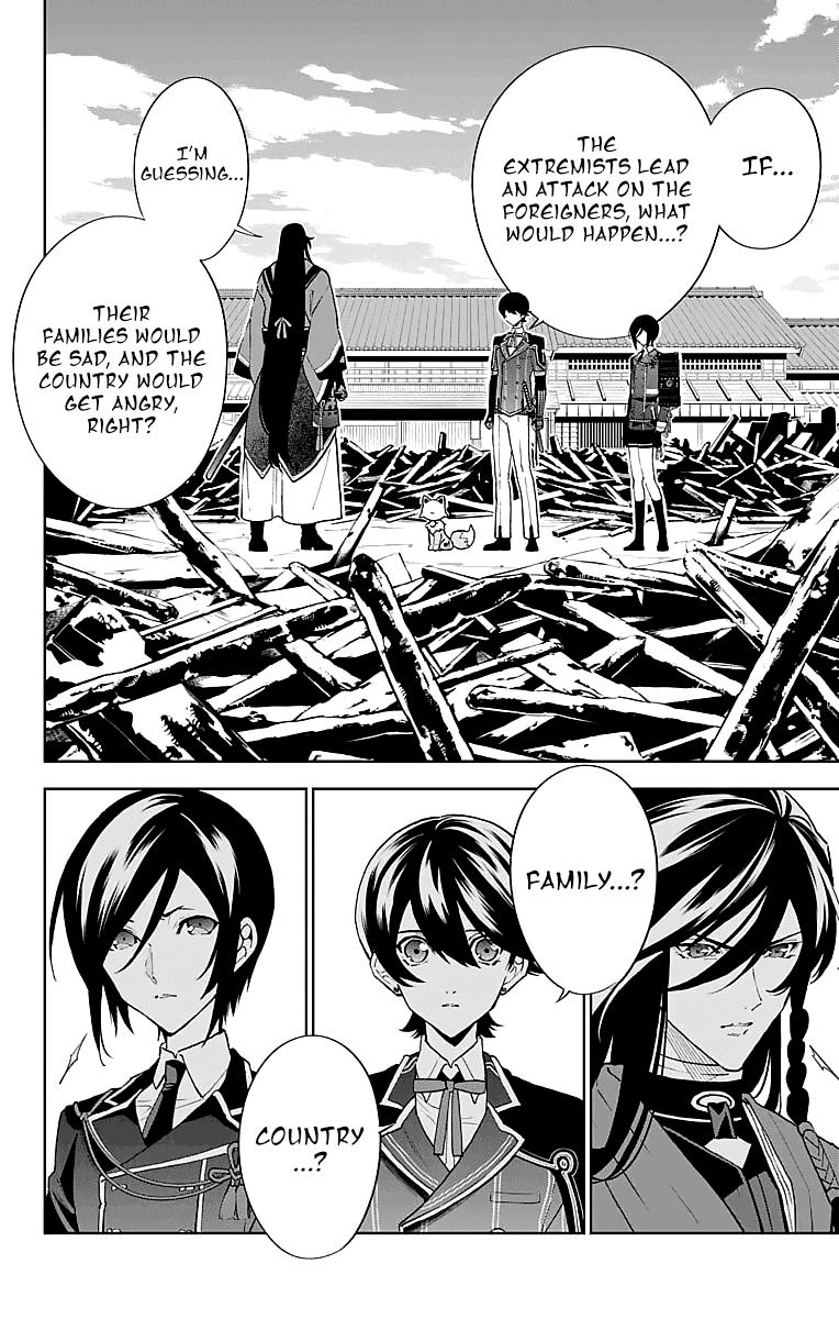 Katsugeki Touken Ranbu Chapter 3 page 32 - Chapter 3: Command Officer (Part 2)