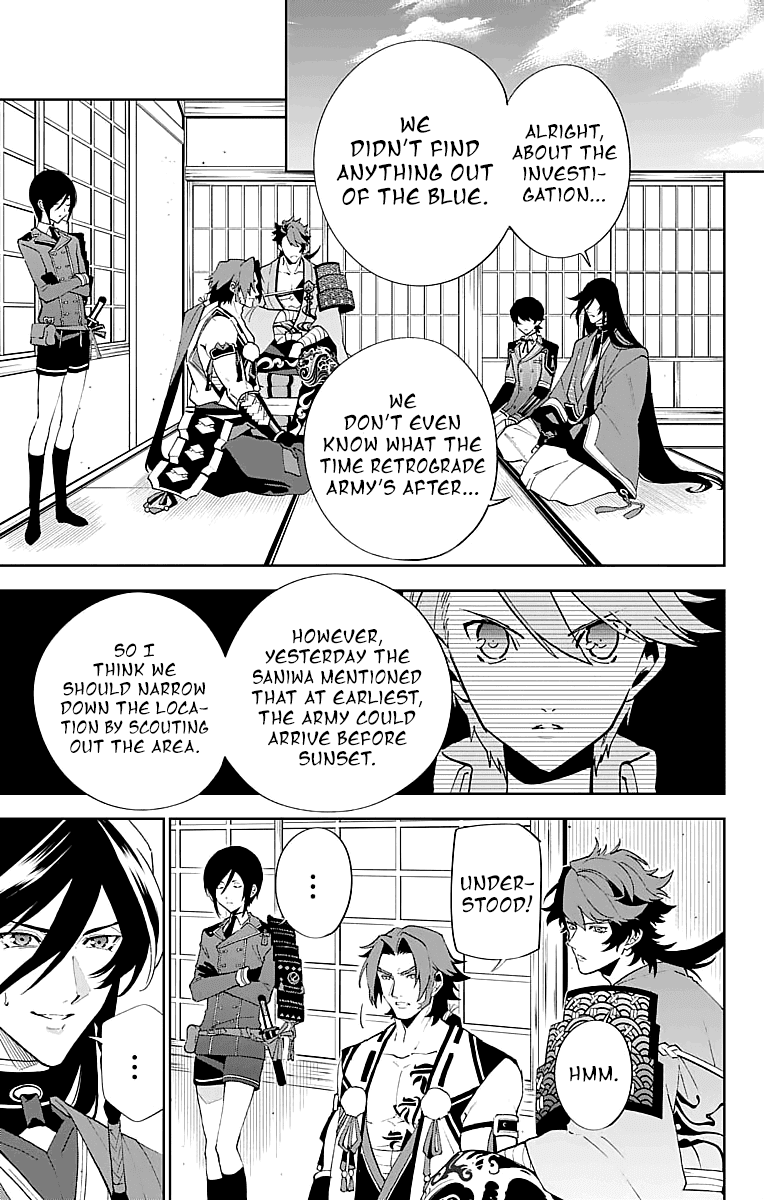 Katsugeki Touken Ranbu Chapter 3 page 5 - Chapter 3: Command Officer (Part 2)