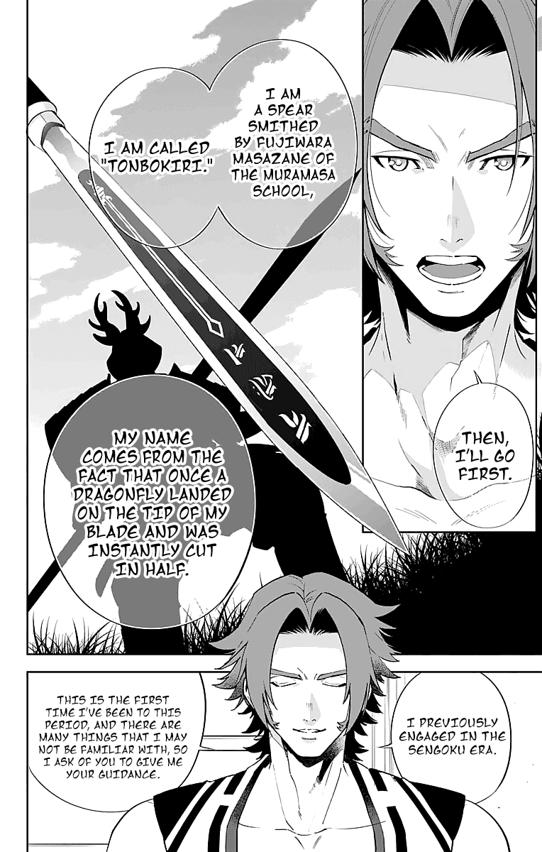 Katsugeki Touken Ranbu Chapter 3 page 8 - Chapter 3: Command Officer (Part 2)