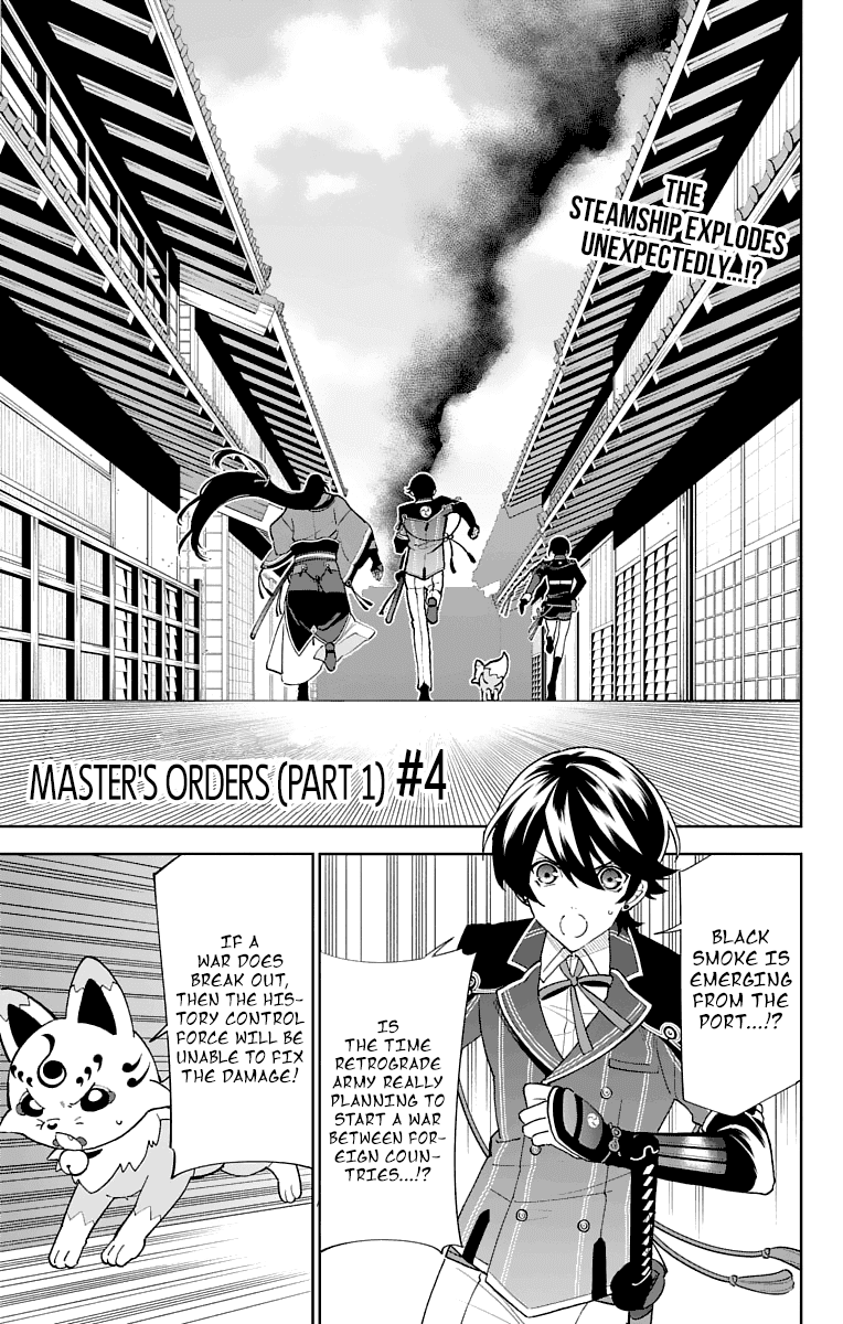 Katsugeki Touken Ranbu Chapter 4 page 1 - Chapter 4: Master's Orders (Part 1)