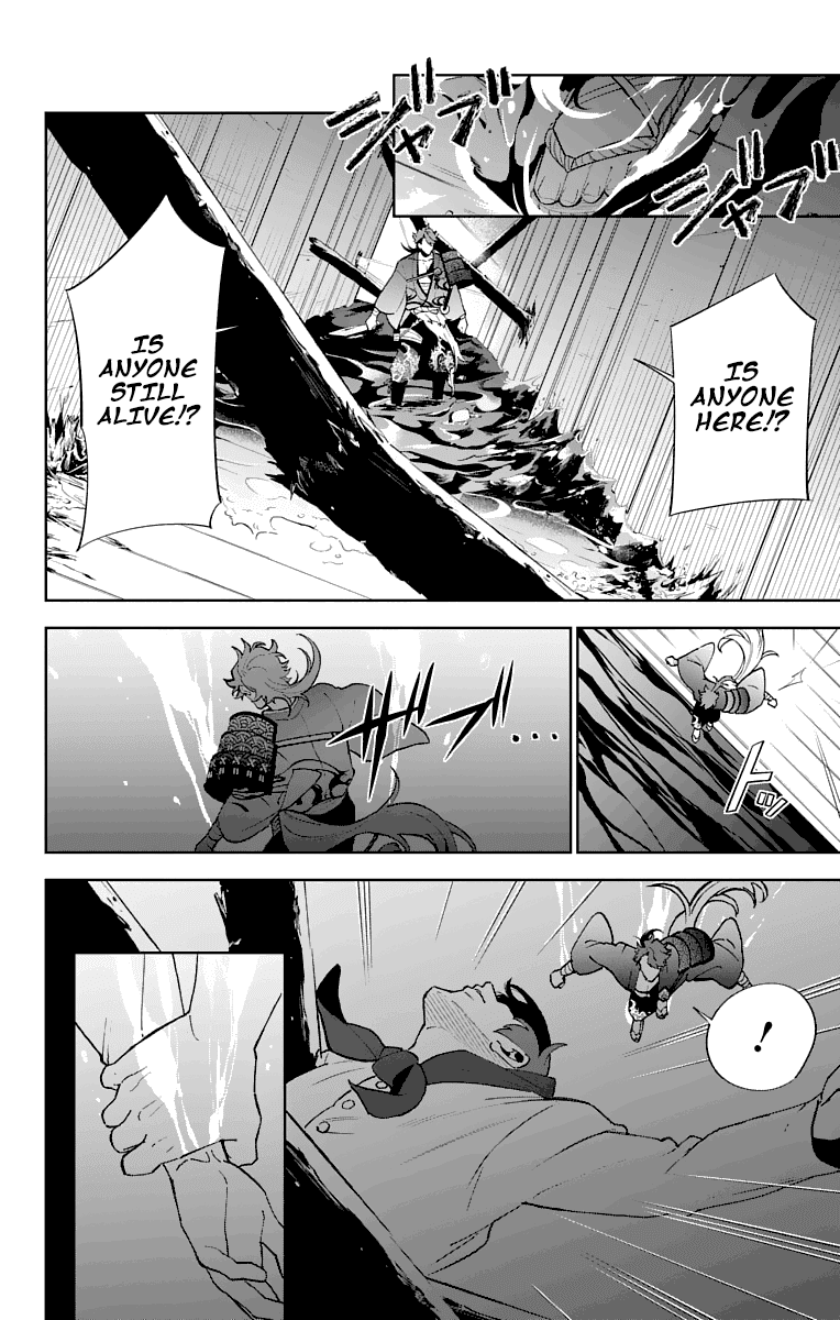 Katsugeki Touken Ranbu Chapter 4 page 10 - Chapter 4: Master's Orders (Part 1)