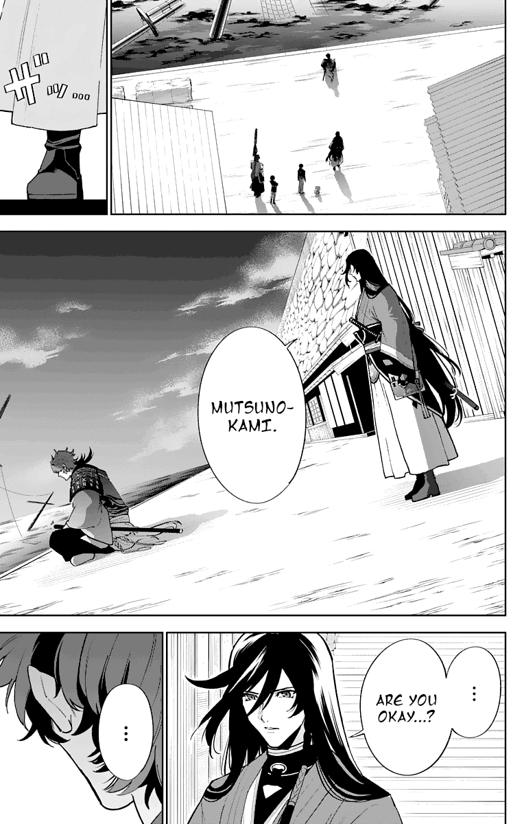 Katsugeki Touken Ranbu Chapter 4 page 13 - Chapter 4: Master's Orders (Part 1)