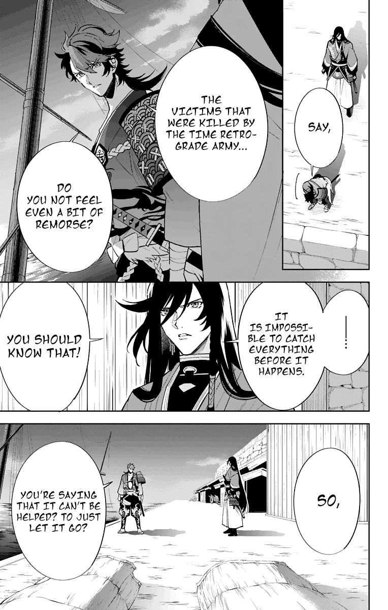 Katsugeki Touken Ranbu Chapter 4 page 15 - Chapter 4: Master's Orders (Part 1)