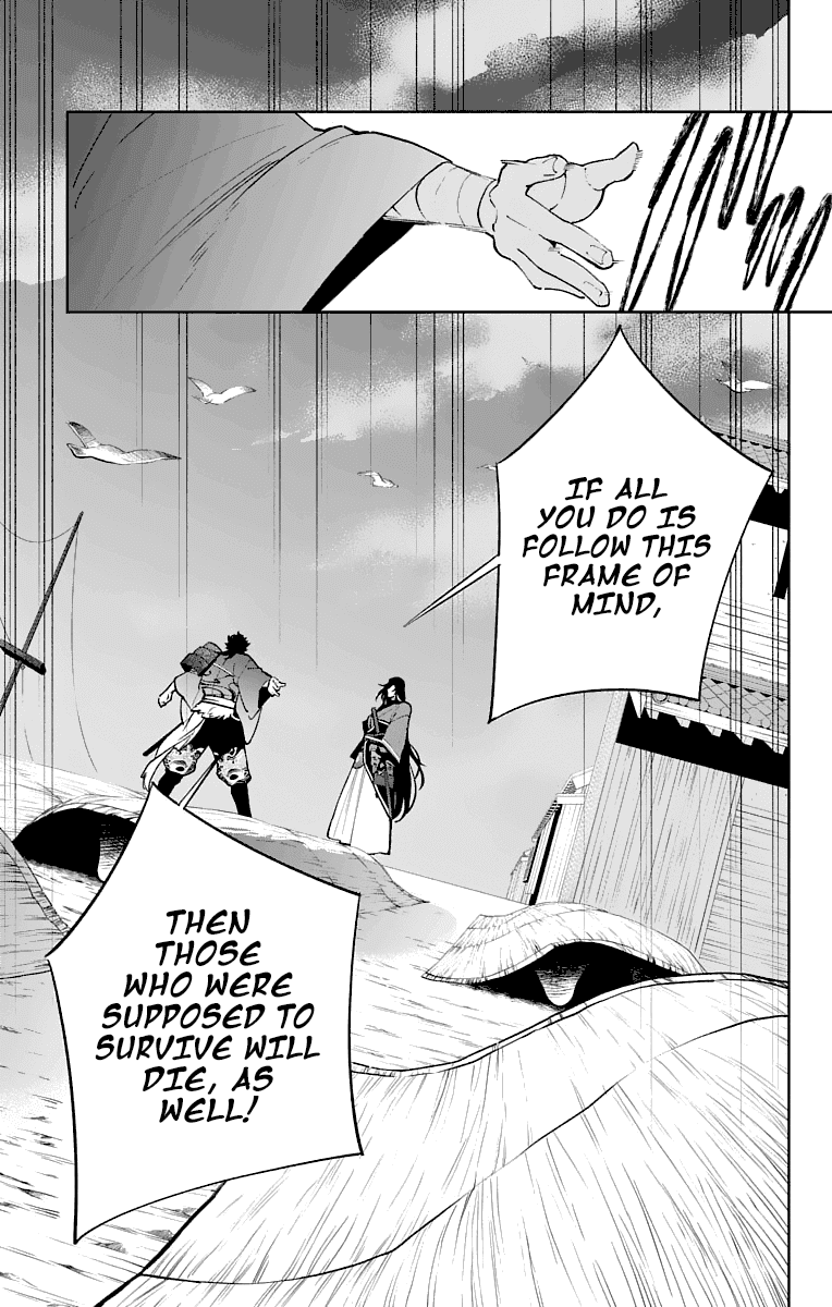 Katsugeki Touken Ranbu Chapter 4 page 17 - Chapter 4: Master's Orders (Part 1)