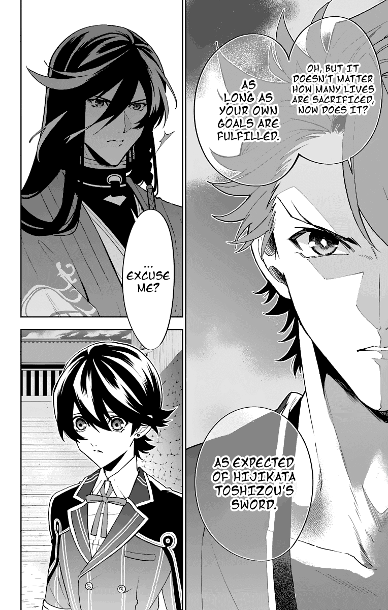 Katsugeki Touken Ranbu Chapter 4 page 18 - Chapter 4: Master's Orders (Part 1)