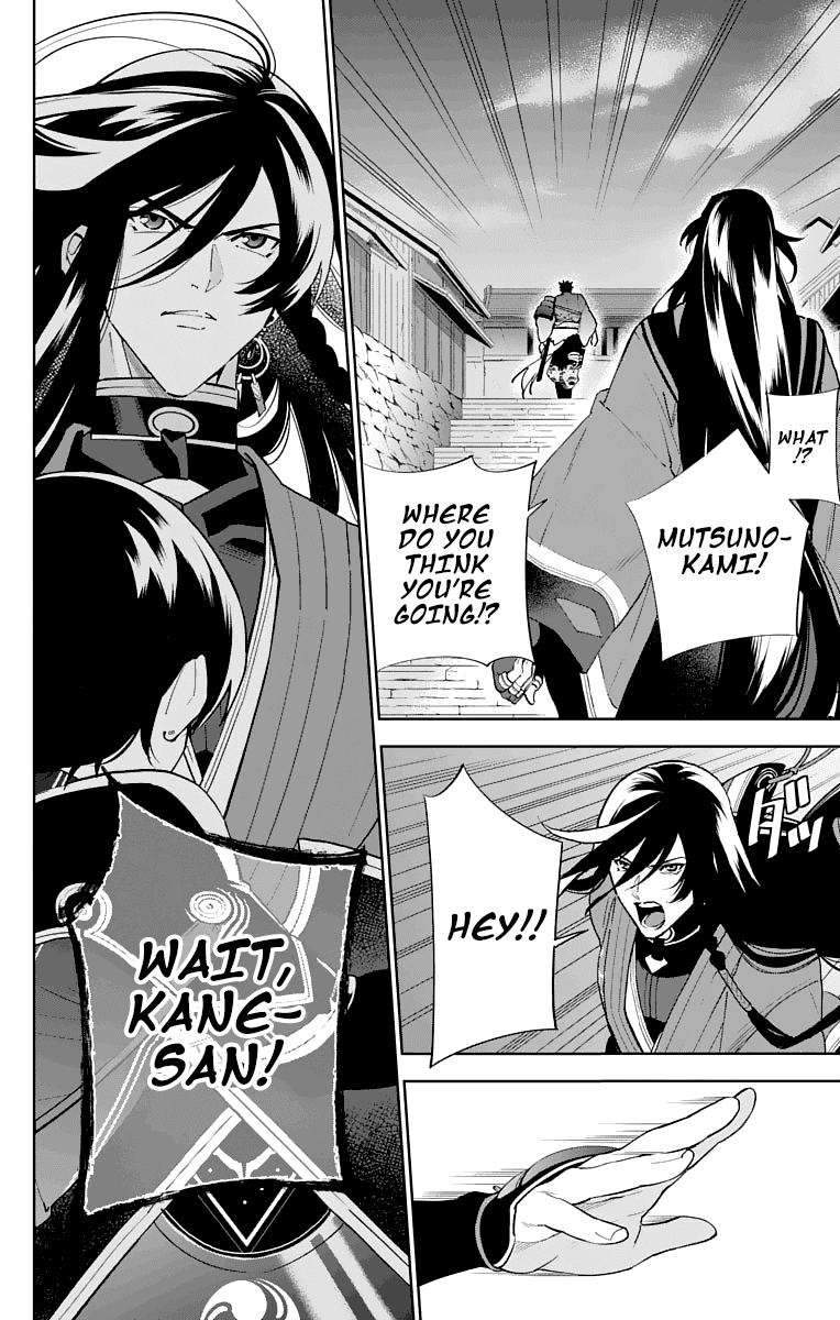 Katsugeki Touken Ranbu Chapter 4 page 21 - Chapter 4: Master's Orders (Part 1)