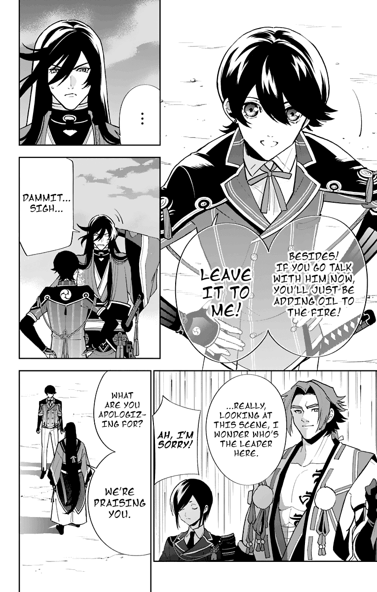 Katsugeki Touken Ranbu Chapter 4 page 23 - Chapter 4: Master's Orders (Part 1)