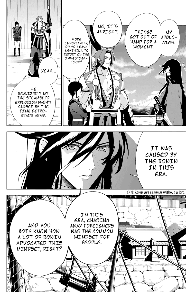Katsugeki Touken Ranbu Chapter 4 page 25 - Chapter 4: Master's Orders (Part 1)