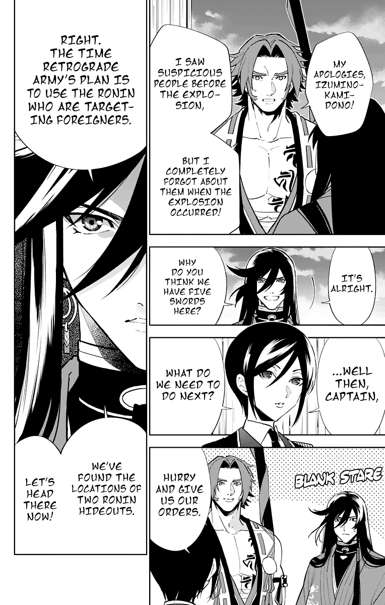 Katsugeki Touken Ranbu Chapter 4 page 27 - Chapter 4: Master's Orders (Part 1)