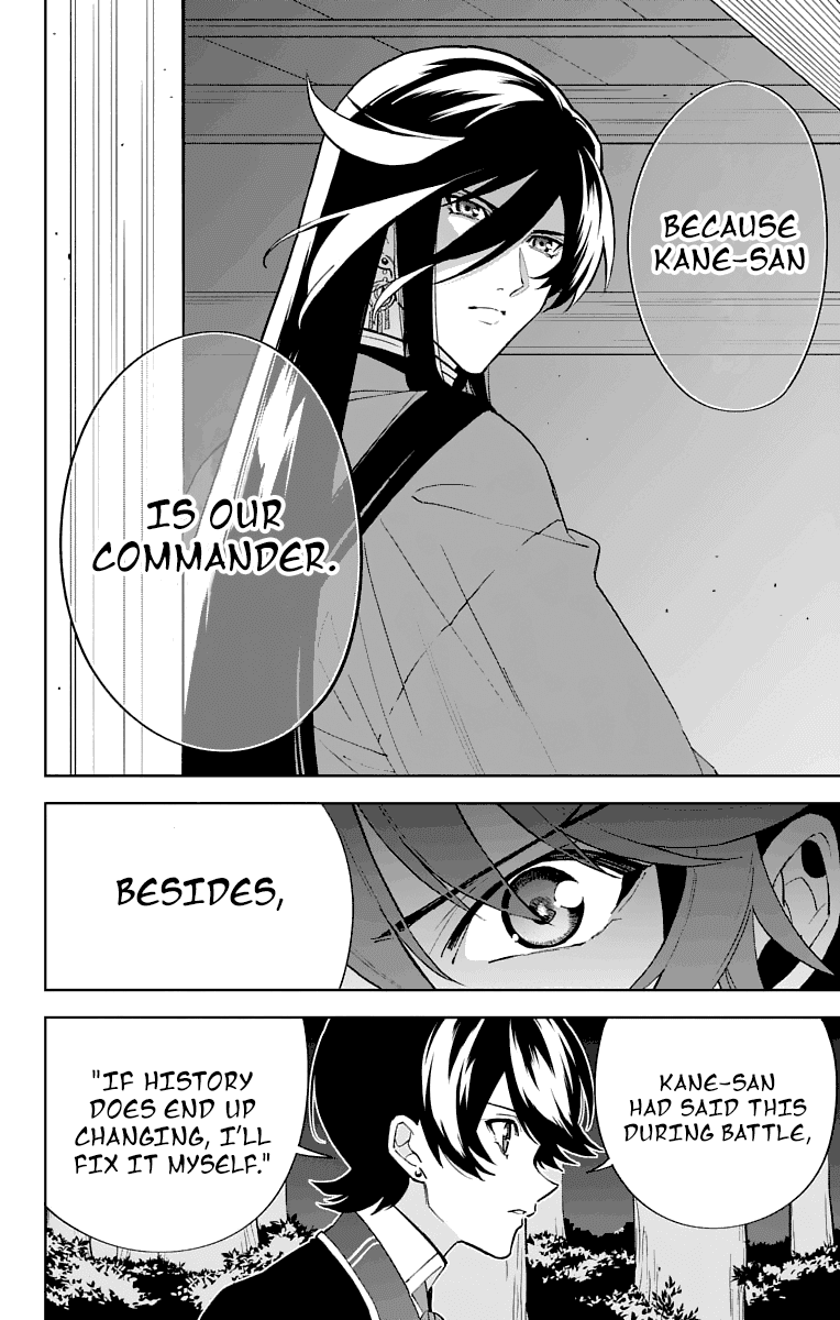 Katsugeki Touken Ranbu Chapter 4 page 31 - Chapter 4: Master's Orders (Part 1)