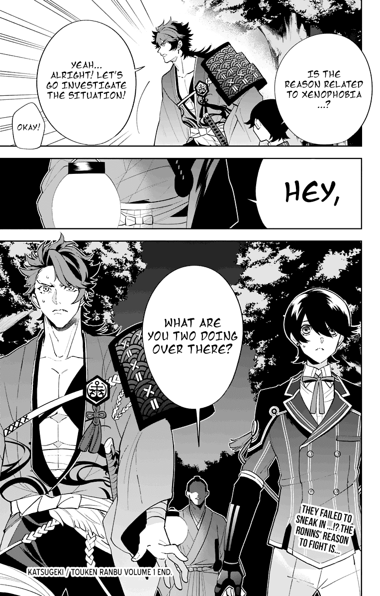 Katsugeki Touken Ranbu Chapter 4 page 34 - Chapter 4: Master's Orders (Part 1)