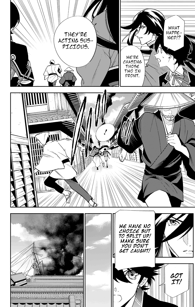 Katsugeki Touken Ranbu Chapter 4 page 4 - Chapter 4: Master's Orders (Part 1)