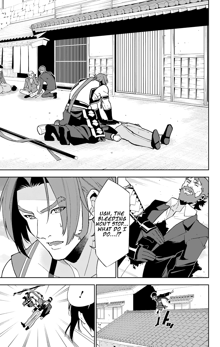 Katsugeki Touken Ranbu Chapter 4 page 5 - Chapter 4: Master's Orders (Part 1)