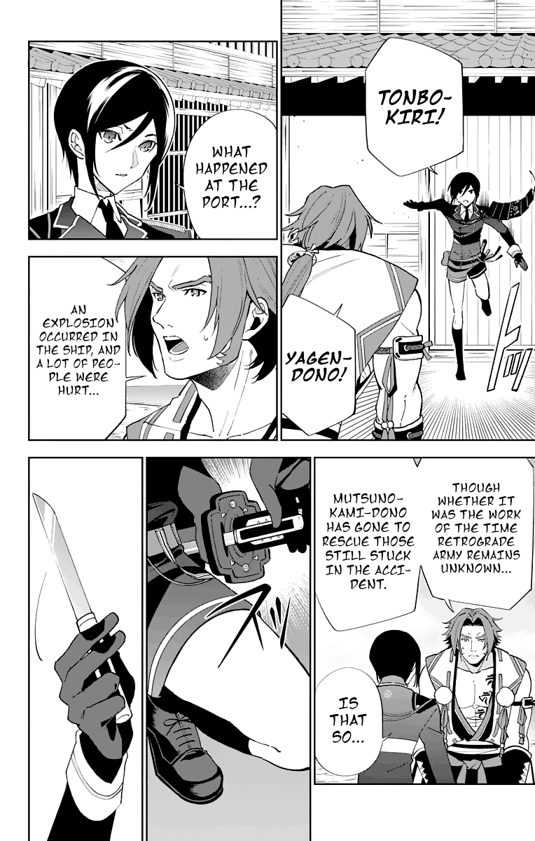Katsugeki Touken Ranbu Chapter 4 page 6 - Chapter 4: Master's Orders (Part 1)