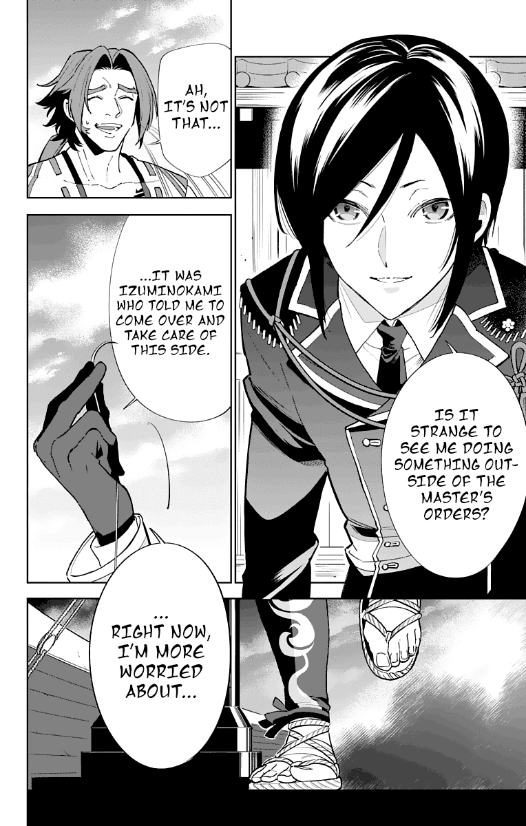 Katsugeki Touken Ranbu Chapter 4 page 8 - Chapter 4: Master's Orders (Part 1)