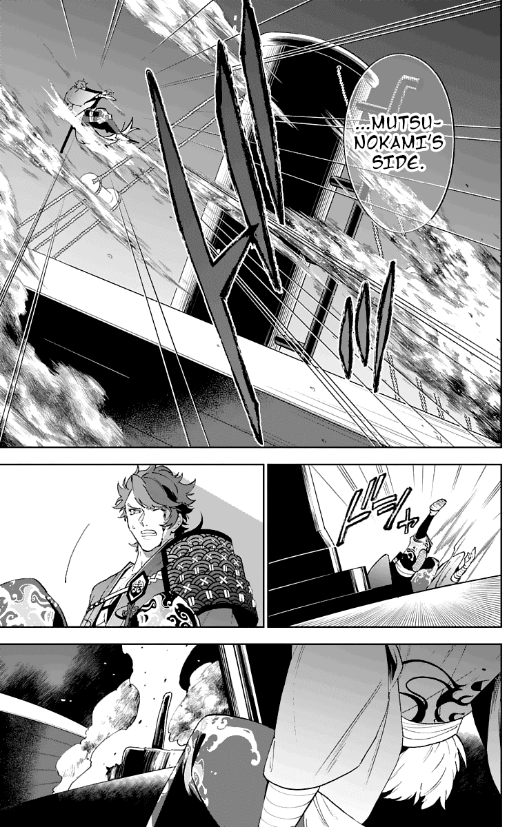 Katsugeki Touken Ranbu Chapter 4 page 9 - Chapter 4: Master's Orders (Part 1)