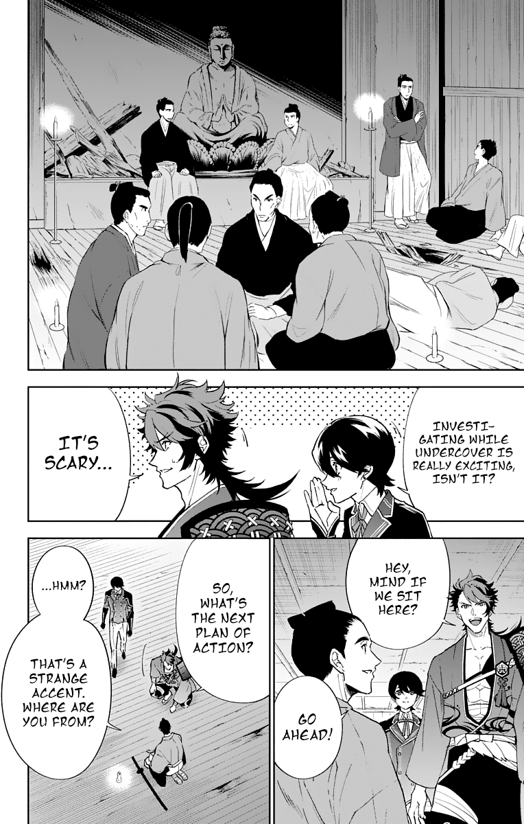 Katsugeki Touken Ranbu Chapter 5 page 10 - Chapter 5: Master's Orders (Part 2)