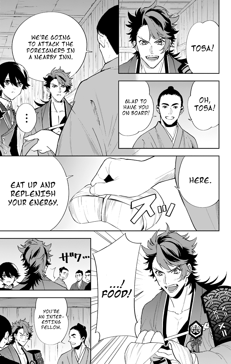 Katsugeki Touken Ranbu Chapter 5 page 11 - Chapter 5: Master's Orders (Part 2)
