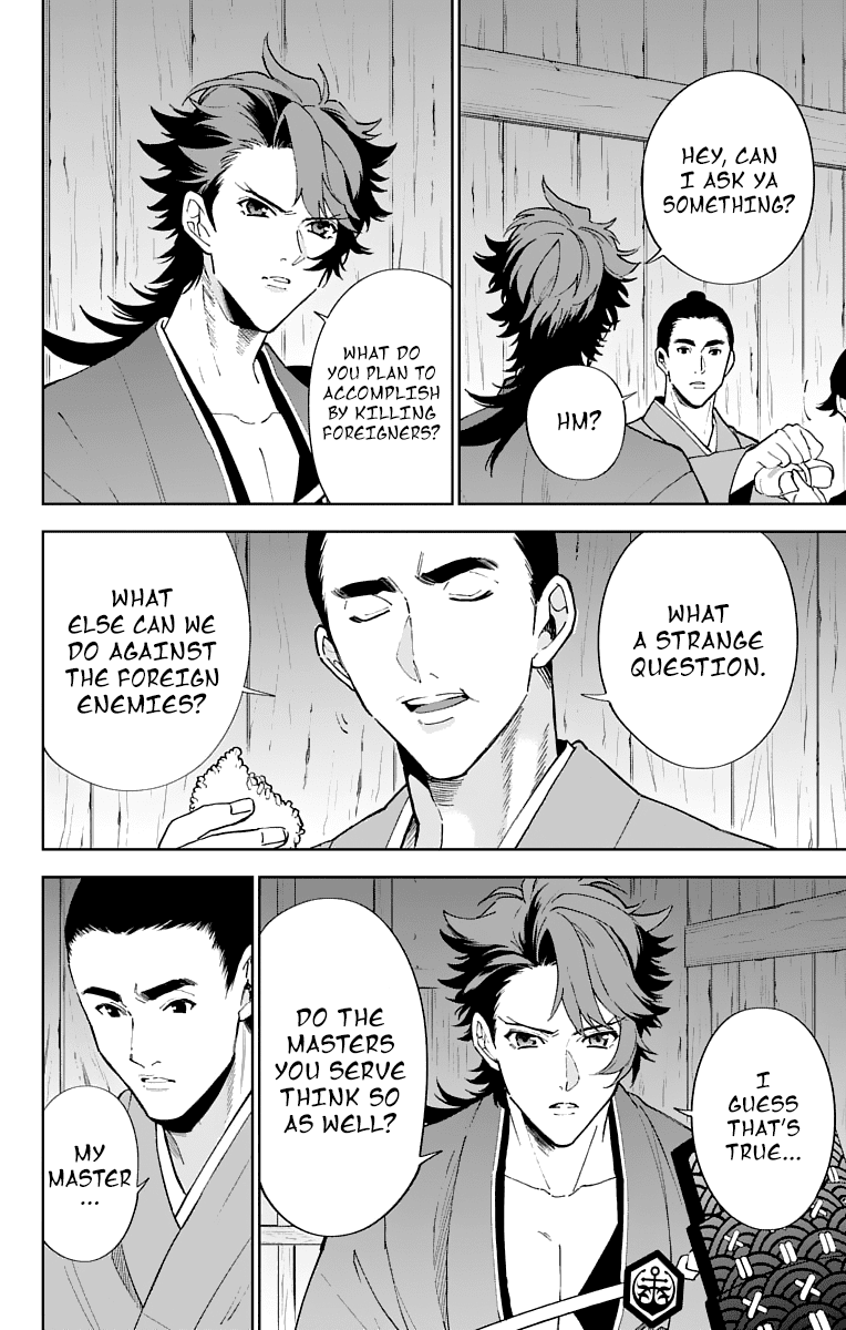 Katsugeki Touken Ranbu Chapter 5 page 12 - Chapter 5: Master's Orders (Part 2)