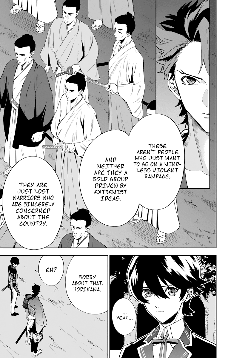 Katsugeki Touken Ranbu Chapter 5 page 16 - Chapter 5: Master's Orders (Part 2)