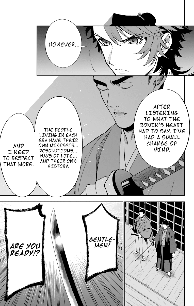 Katsugeki Touken Ranbu Chapter 5 page 18 - Chapter 5: Master's Orders (Part 2)