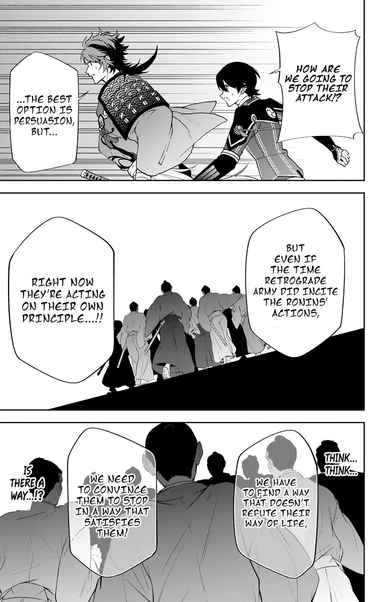 Katsugeki Touken Ranbu Chapter 5 page 20 - Chapter 5: Master's Orders (Part 2)
