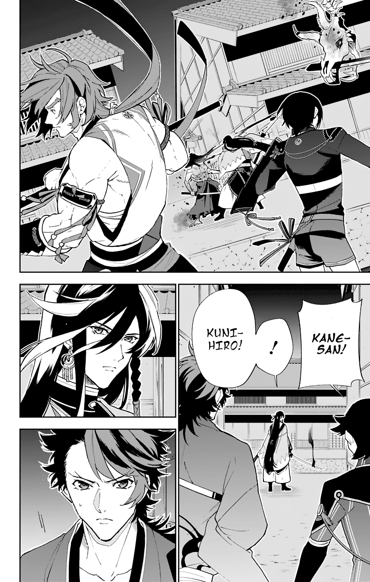 Katsugeki Touken Ranbu Chapter 5 page 23 - Chapter 5: Master's Orders (Part 2)