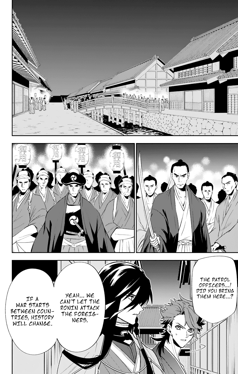 Katsugeki Touken Ranbu Chapter 5 page 25 - Chapter 5: Master's Orders (Part 2)